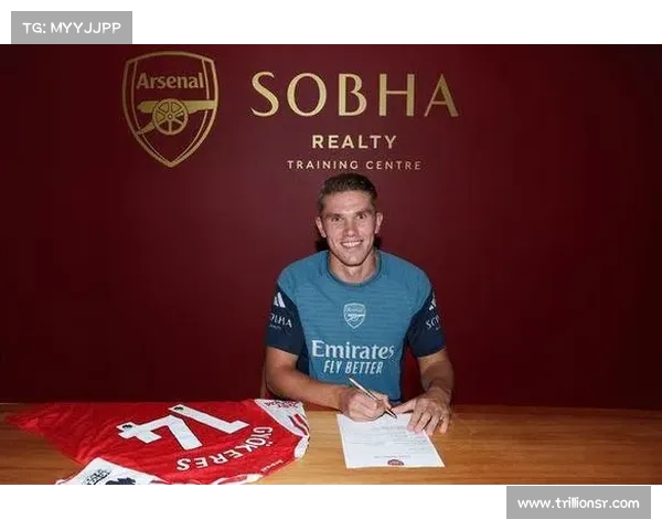 阿森纳吉奥克雷斯签约遭质疑被批无用与曼联球星对比引发担忧