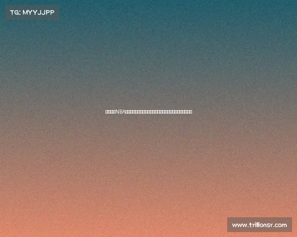 深度解析NBA赛前对决热点：双方阵容对比、战术布局与关键球员表现分析
